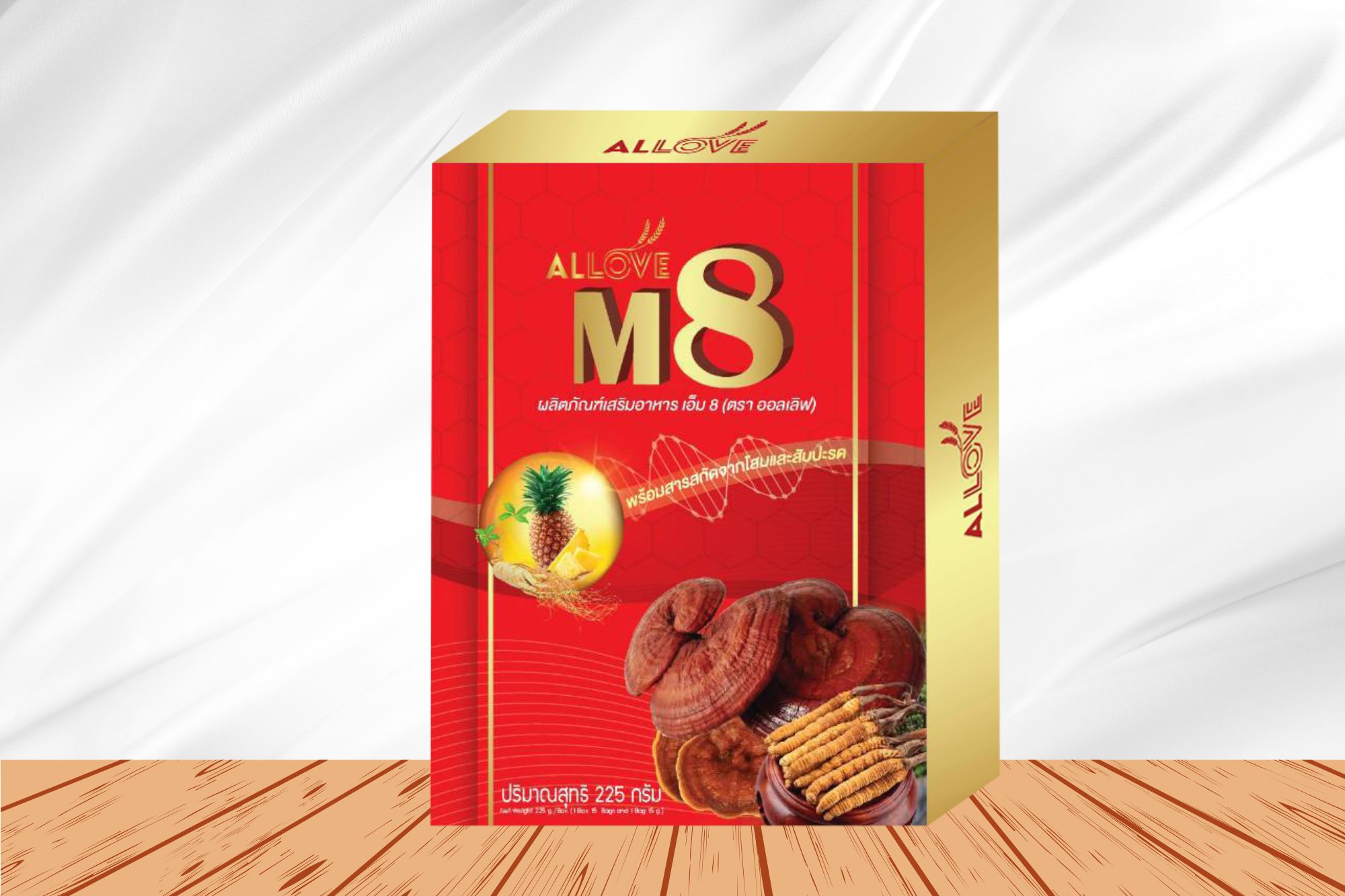 M8 ออลเลิฟ