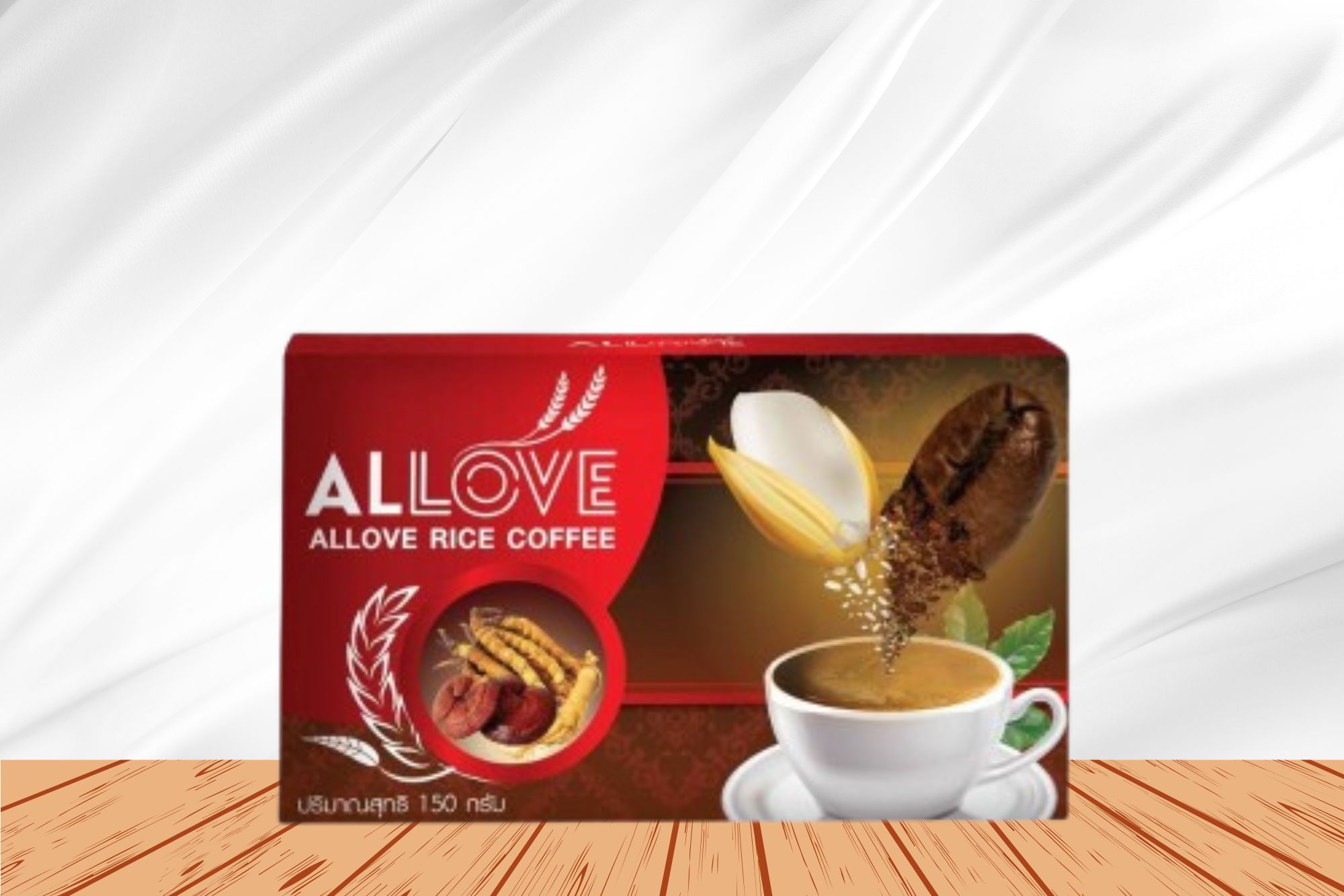 กาแฟข้าว ออลเลิฟ